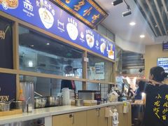 -文叔·湖北名小吃·小龙虾(黄贝岭地铁站店)