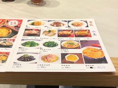 -蟹黄鱼面·锦园(定西路店)