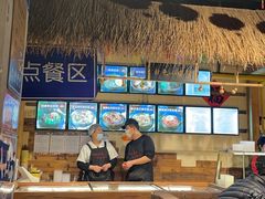 -聚合鑫东北熏酱熟食麻辣面(长阳店)