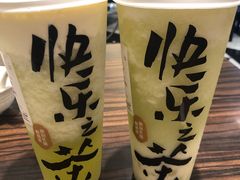 -LELECHA乐乐茶(百货大楼店)
