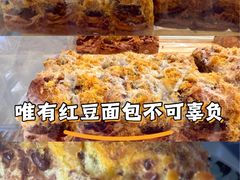 -85度C(上海茶陵北路店)