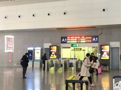 -余姚北站