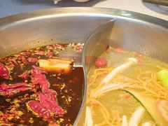 -芈重山老火锅(广州首店)