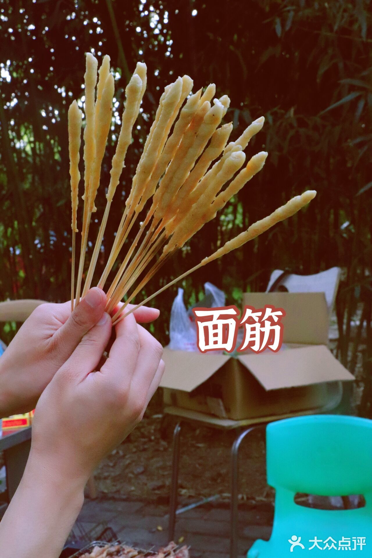 烧烤季 最好不过德隆楼