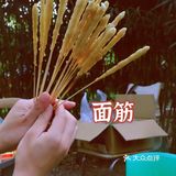 烧烤季 最好不过德隆楼