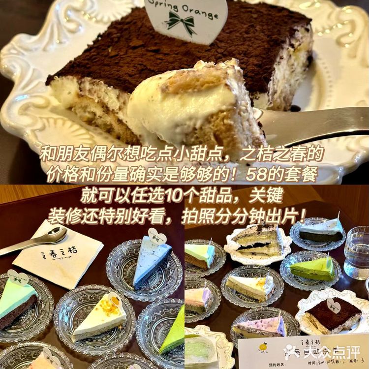 🔥东郊记忆美食大揭秘！本地人强推必吃榜🍲