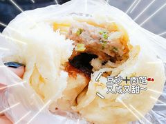 -俞记安顺特色破酥包(民生路店)