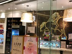 门面-GODIVA(万象城店)