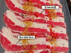 -新石器烤肉(周浦万达店)