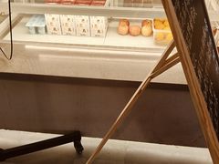 -魔方城市书房(中街益田店)