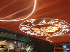 -炭舍干锅·烤鱼(扬名广场店)