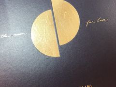 -Pierre Marcolini(德基广场店)