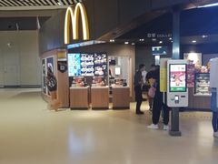 -麦当劳(太平国际机场店)