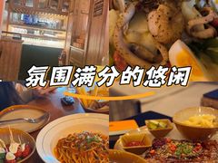 -COMMUNE幻师(渔人码头店)