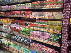 -DON DON DONKI(名珠城店)