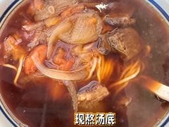 -友乐达台北精致面馆(张江店)
