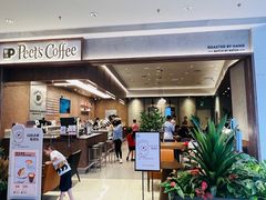 -Peet's Coffee皮爷咖啡(万象天地店)