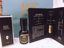 -RE调香室