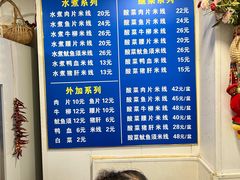 -贵州米线(童家巷店)
