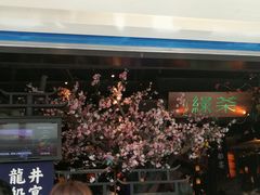 门面-绿茶餐厅(松江万达店)