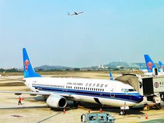 -广州白云国际机场-T2航站楼