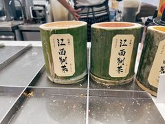 -KUNCHA鲲茶·江西制茶(铜锣湾店)