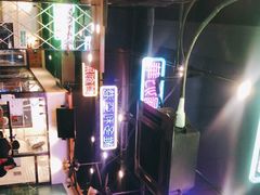 -澳门陈光记烧味饭店(郎家园店)