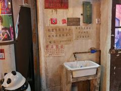-CITY MART城市集市·里弄(北外滩来福士广场店)