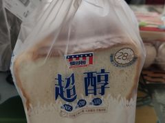 -世纪联华超市(浦电路店)