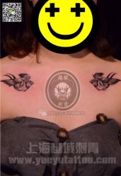 点击看大图 -越域刺青