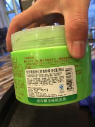 点击看大图 -名品美发