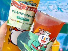 -蜜雪冰城(大智路店)