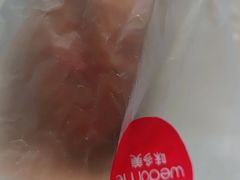-味多美(民星路店)