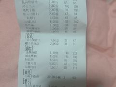 -丽苑大酒店