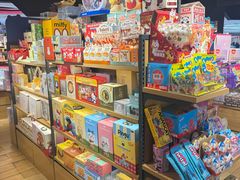 -九木杂物社(新奥购物中心店)