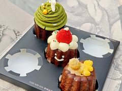 -Edmi Patisserie(美罗城店)