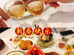 -翠园(兴业太古汇店)