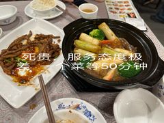 -淇乐多品味馆(江南大道店)