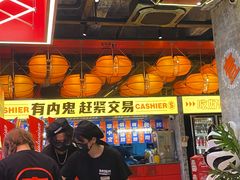 -神府路壹号·海鲜烧烤·砂锅粥·锅物(三坊七巷店)