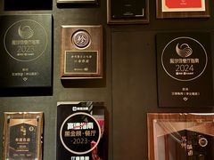 -江南雅厨(李公堤店)