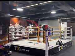 -天行健身＆天行拳馆跆拳道·格斗TXGYM