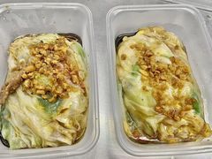 -小吴肠粉