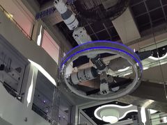 -诚毅科技探索中心