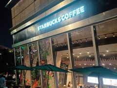 -星巴克臻选(苏州久光百货店)