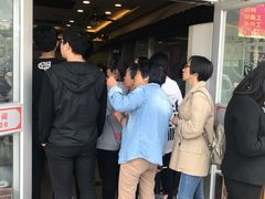 门面-小姜锅贴(凤凰街店)