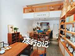 -虫二茶事(彭家巷店)