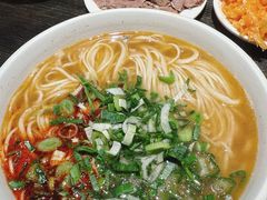 -清真·马安军辣子牛肉面
