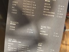 菜单-喜茶(上海正大广场店)
