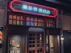 -和平菓局(王府井店)