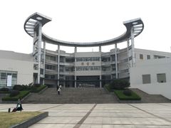 -南京理工大学紫金学院